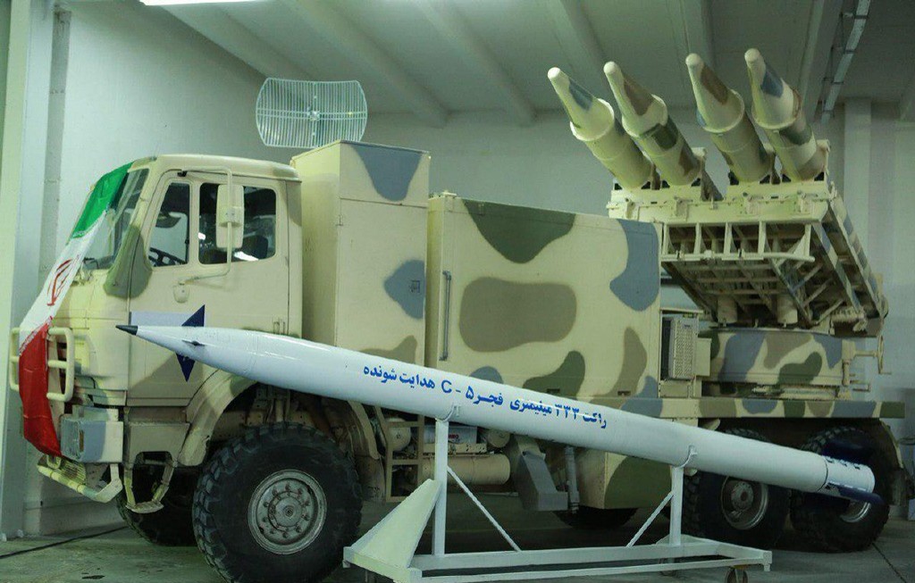 Fadjr 5 Rocket System (C)